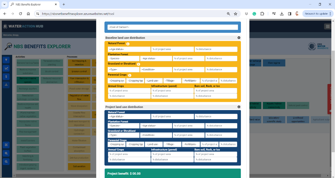 Image showing the GHG model inputs.